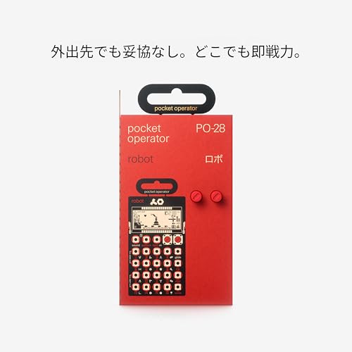 Teenage Engineering Pocket Operator 8-bit Synth PO-28 Robot [Official Import]