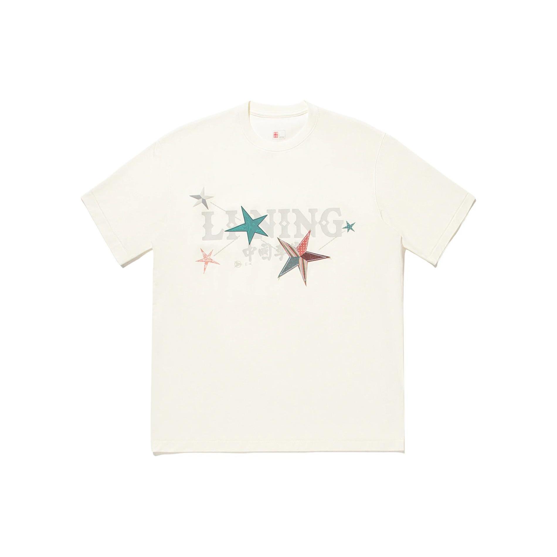 Li-Ning Star Graphic T-shirt Beige Men s AHSU265-1 M