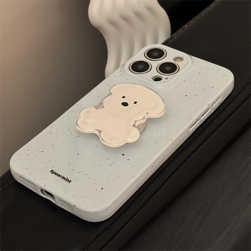 Cute Puppy Phone Case