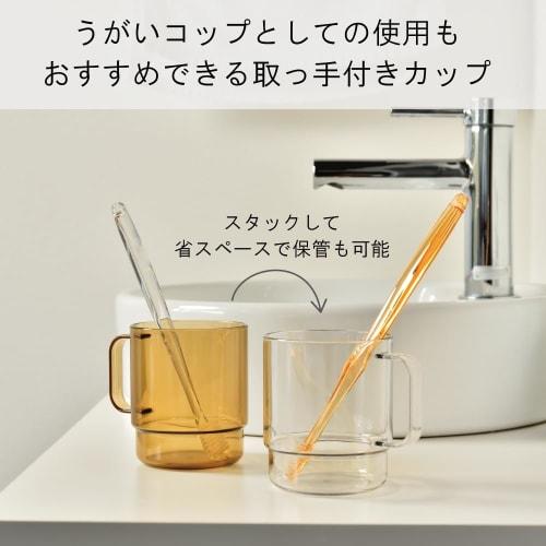 Plakira unbreakable cup, easy to use for anyone, dishwasher safe, 250ml, made in Japan, microwave safe, easy to use at home parties, outdoors, kids, c