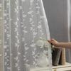 1pc Korean Dreamy Embossed Leaf Pattern Bedroom Light Filtering Curtain, Modern Minimalist Living Room Balcony Window Divi