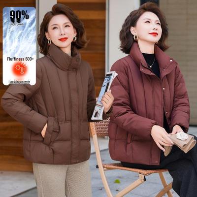 Stylish 2025 Women's Cotton Down Jacket - Age-Reducing Winter Outerwear for Middle-Aged/Elderly Moms