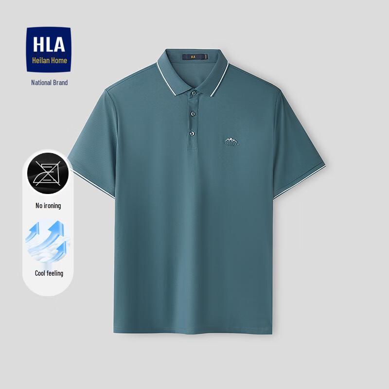 HLA Men s Cool-touch Breathable Color-block Polo Shirt 4XL