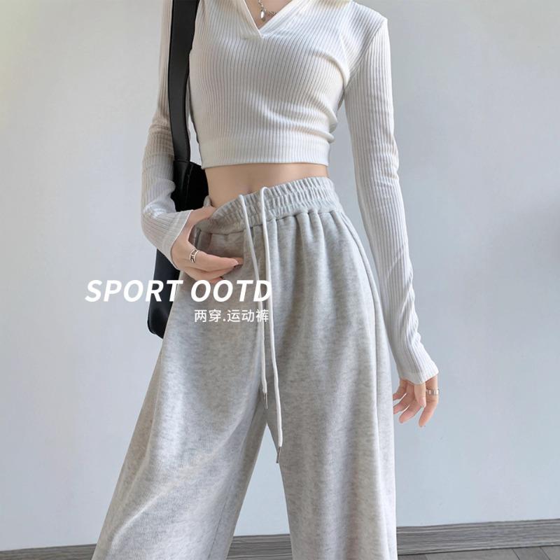 Grey Sweatpants Women's Spring and Autumn New Straight-leg Tied Feet Fleece Sweatpants Small Casual Loose Wide-leg Pants