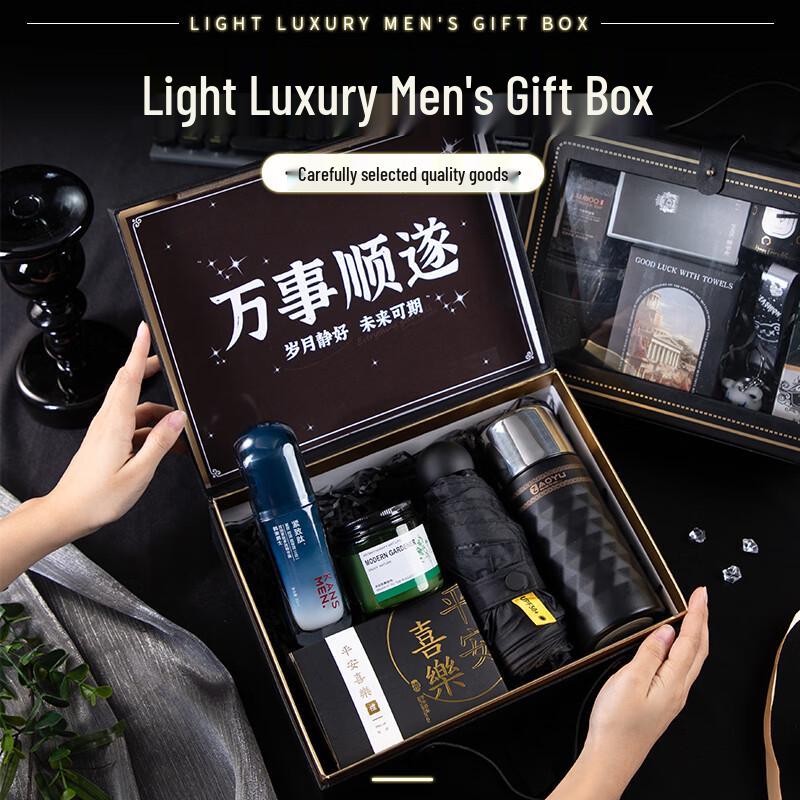 Men's Groomsman Gift Set with Thermos