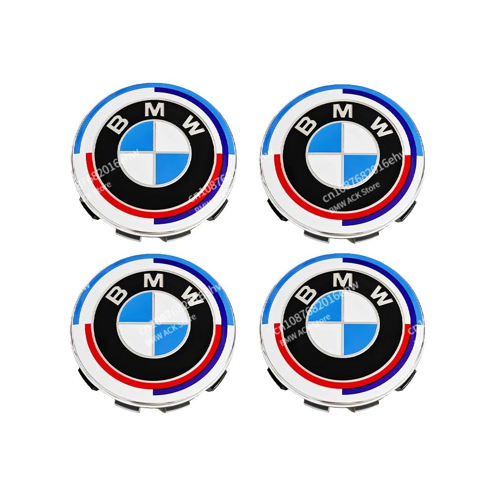 TZSW5 4pcs Car Wheel Center Caps 56mm/68mm Diameter for BMW