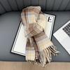 New Korean Atmosphere Premium Plaid Scarf Female Autumn and Winter Student Couple Warm Scarf Male