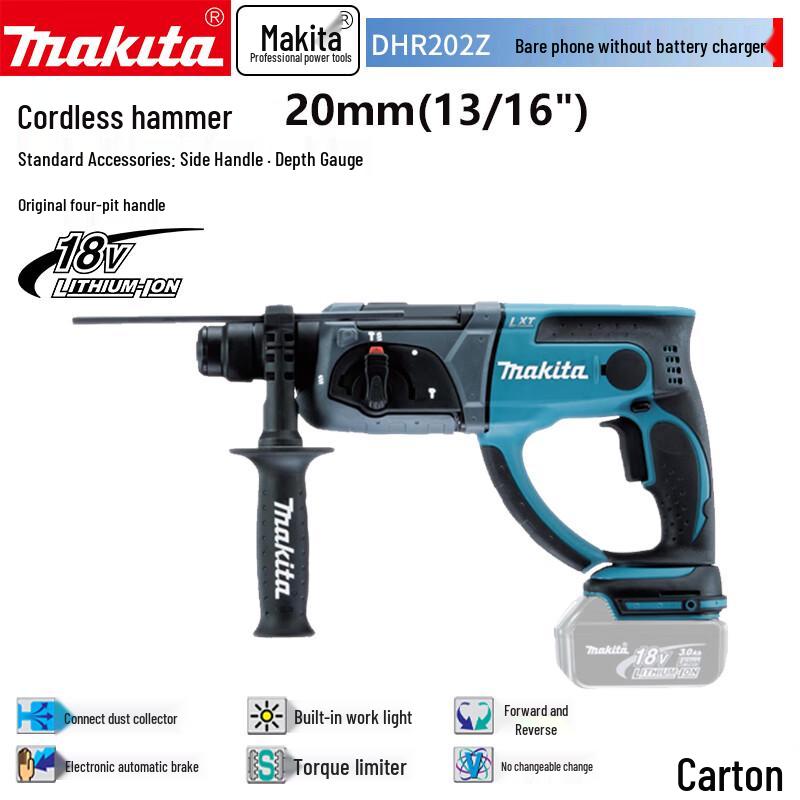 

Makita DHR202 18В 20мм Акумуляторний перфоратор Штепсель CN (адаптер в комплекті)