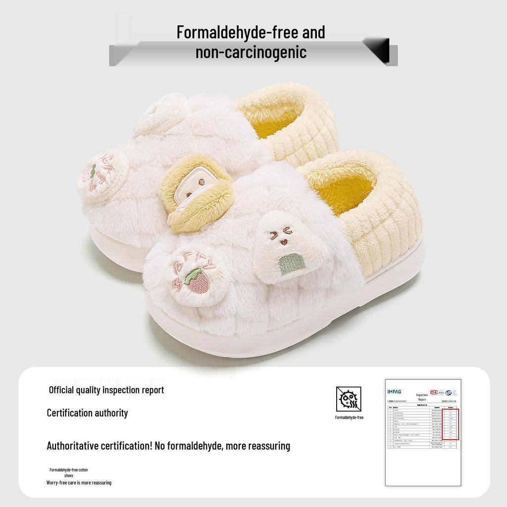 Jieliya Kids' Furry Plush Slippers - Winter Warm, Parent-Child Matching, Indoor/Outdoor Wear for Boys and Girls, Size 25