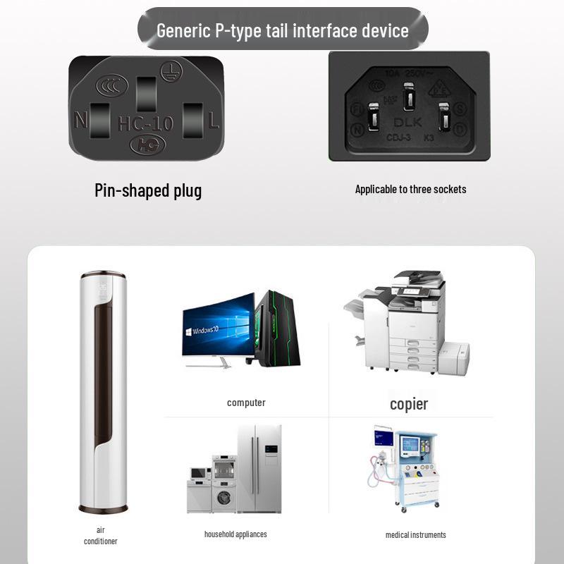 Universal 3-Pin Cloverleaf Power Cord for Computers, Rice Cookers, and Printers