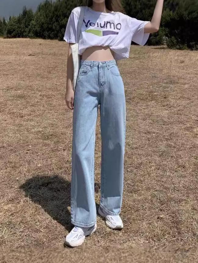 Women's High-Waisted Wide-Leg Jeans, 2024 Collection: Slimming, Versatile, Straight-Leg, Floor-Length, on-Trend Spring/Summer/Autumn Styles