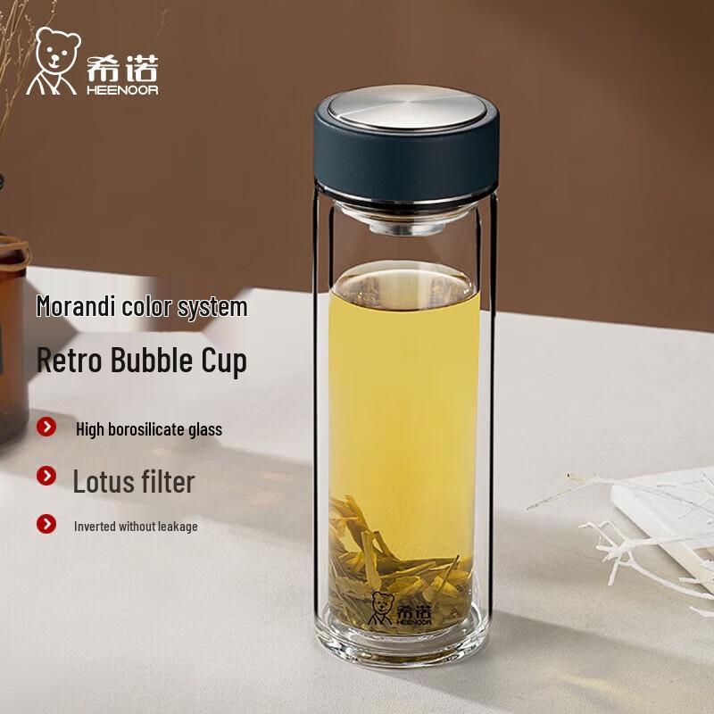 Xeno Double-Layer Glass Tea Infuser Bottle