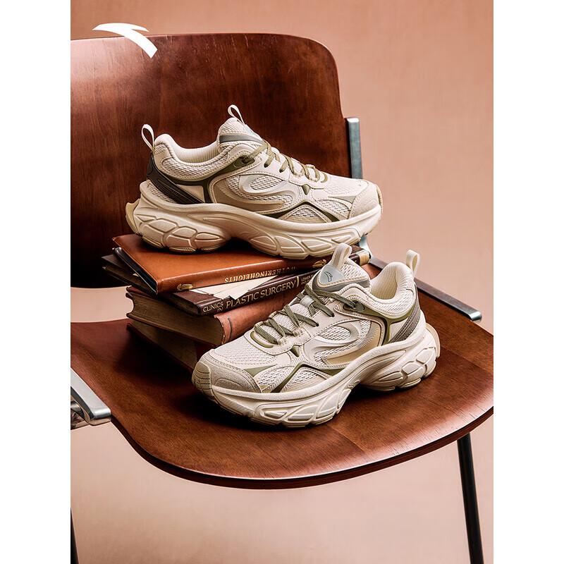 Anta Star Moon 5 Men's Dad Shoes