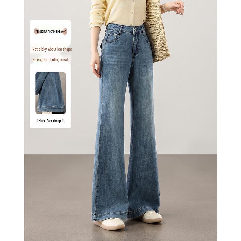 TERRE BLEUE High Waist Flared Jeans S