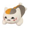 Cat Teacher Long Pillow Sleeping Long Doll Pillow Sleeping Doll Can Be Disassembled and Washed Natsume's Friend Book