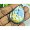 24X45X05MM Multi Fire Labradorite Pear Cabochon Loose Natural Gemstone 95Cts SK-3985