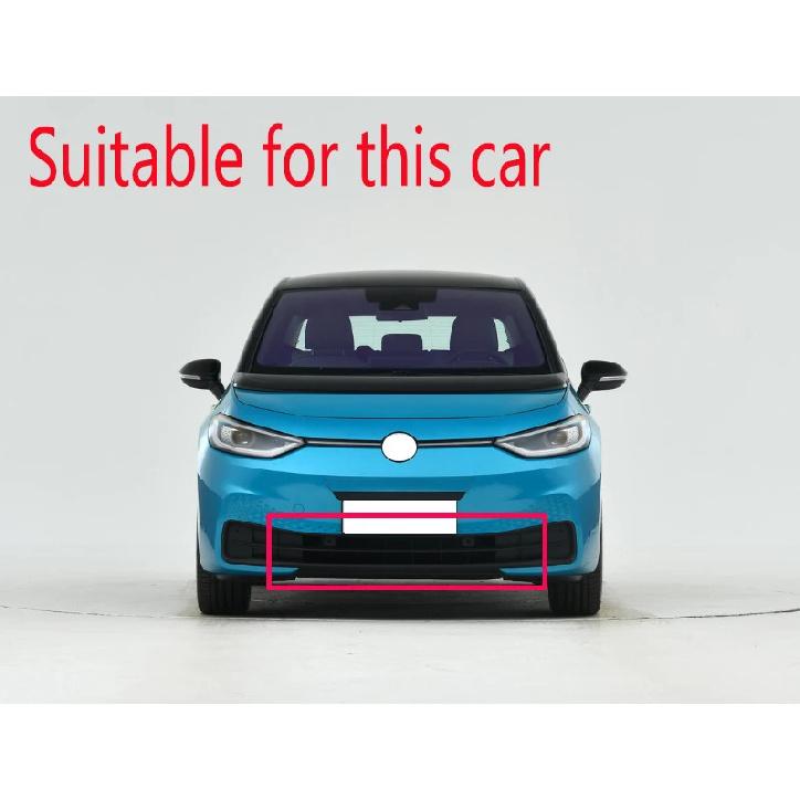 Middle Screening Mesh Front Grille Mesh For Volkswagen ID.3 -2024 Front Grille Net Cover Stainless steel Accessories