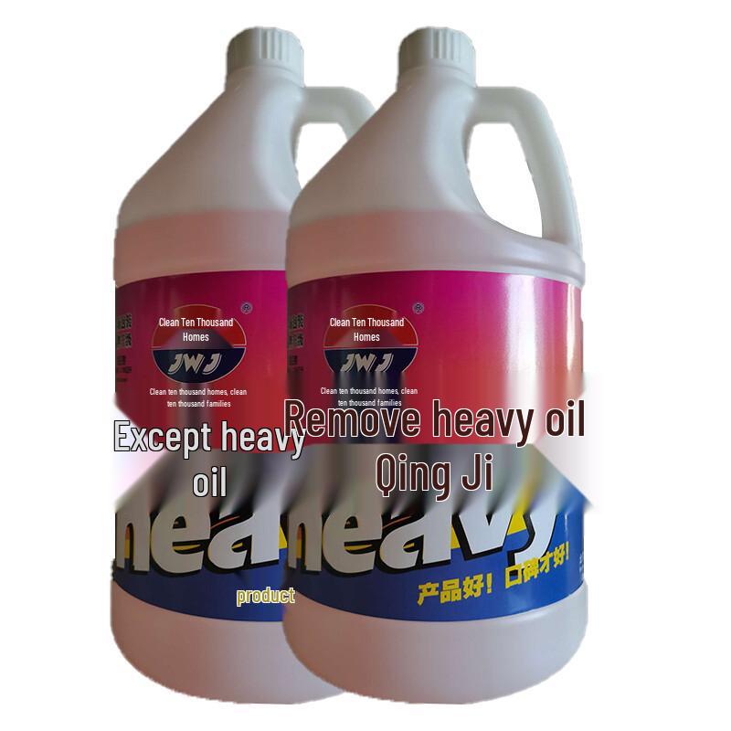 Jingwanjia Heavy-Duty Kitchen Degreaser