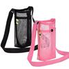 Drinkware Case Mesh Sport Water Bottle Cover Portable with Strap Mobile Phone Bag Large Capacity Visible Cup Sleeve Pouch Travel