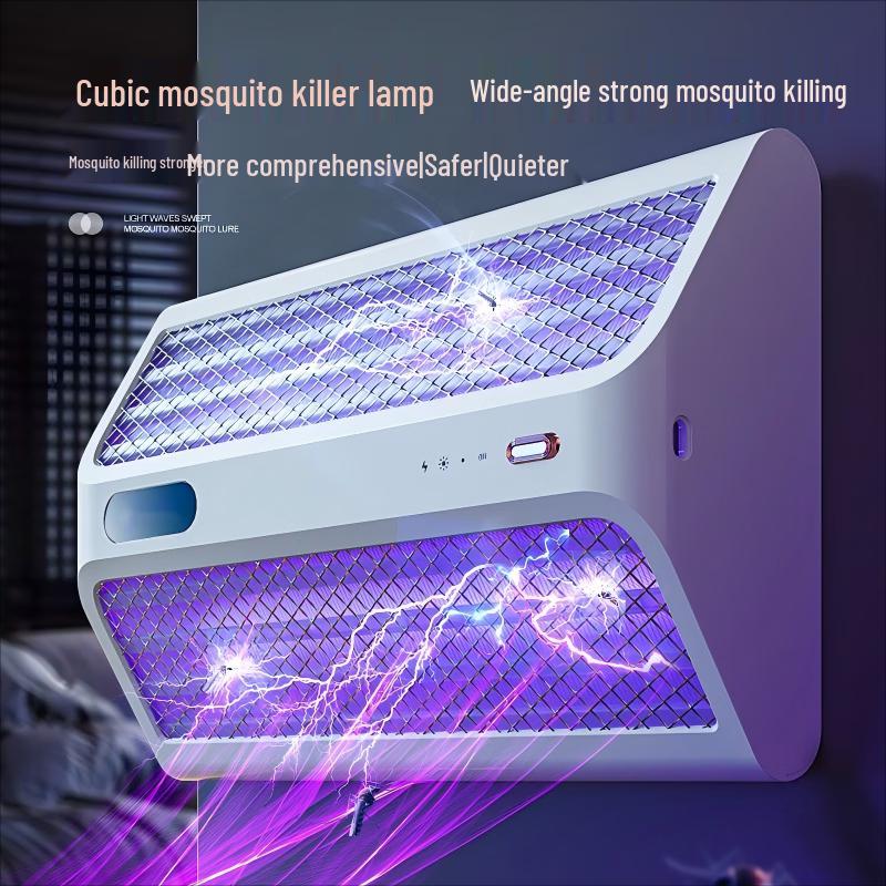 LISM Electronic Mosquito Killer Lamp