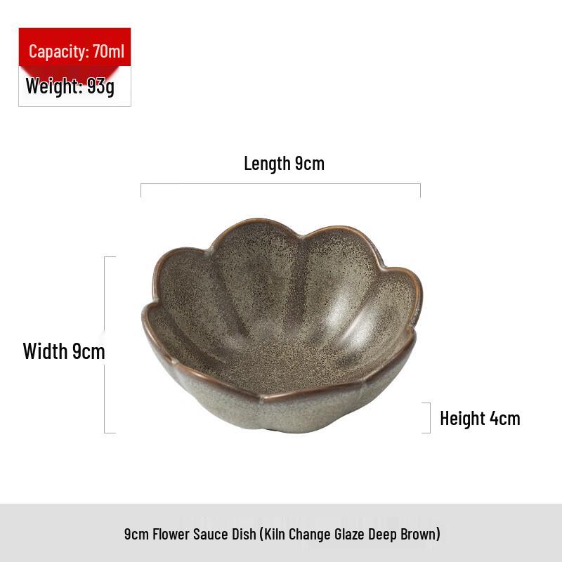 Creative Ceramic Dipping Sauce Plate