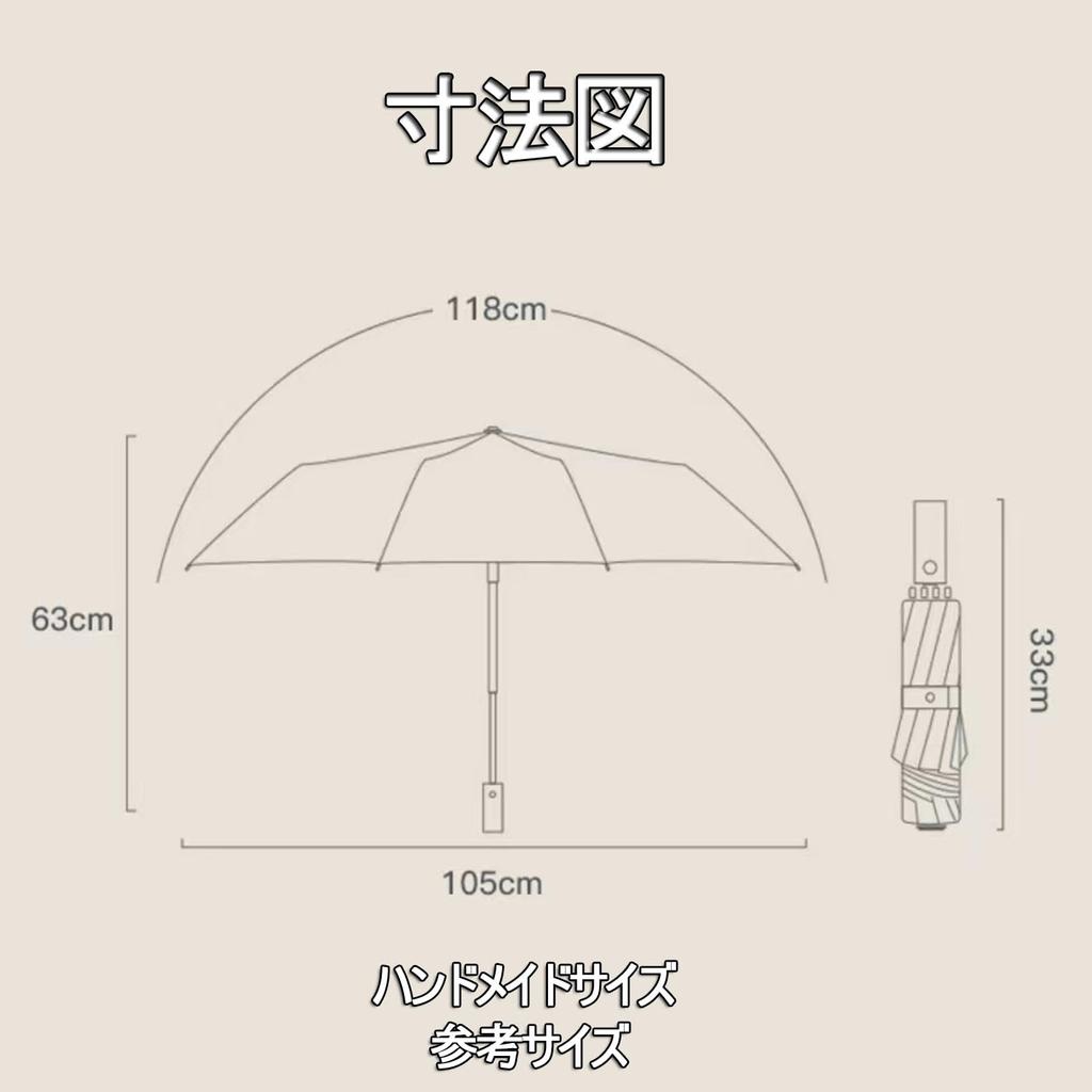 Sun umbrella for both sunny and rainy automatic opening and automatic opening and folding and folding strong wind easy to storage pouch and gift days,