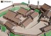 Papierowy model serii słynnych japońskich zamków - Reprodukcja zamku Hamamatsu z epoki Ieyasu [Fasada] 1/300