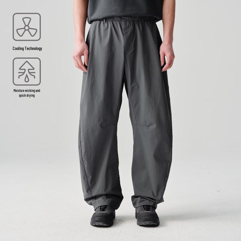 Men s Quick-Dry Casual Straight-Leg Pants M