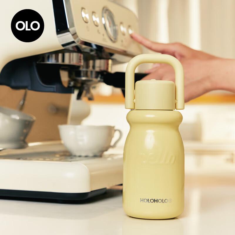 HOLOHOLO Small Milk Cup Insulated Portable Water Bottle