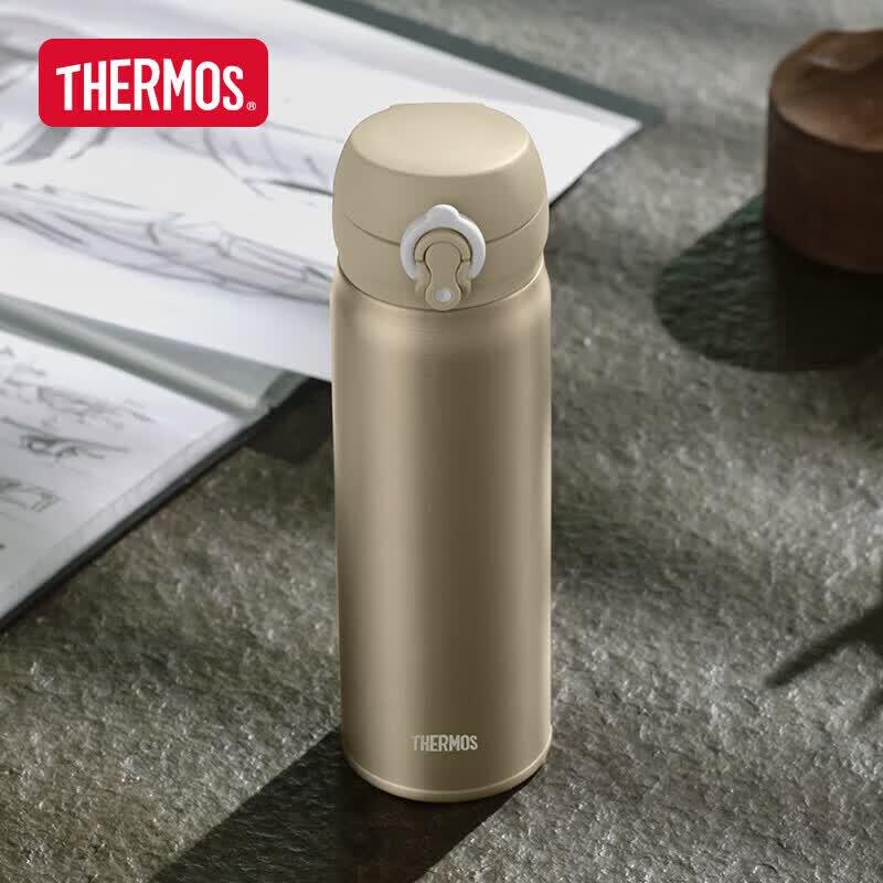 Thermos Pure Titanium Insulated Water Bottle 500ml