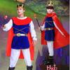 Role Playing Prince Cosplay Dress Suit Fluffy Kid Crown Cane Party Costume  Masquerade