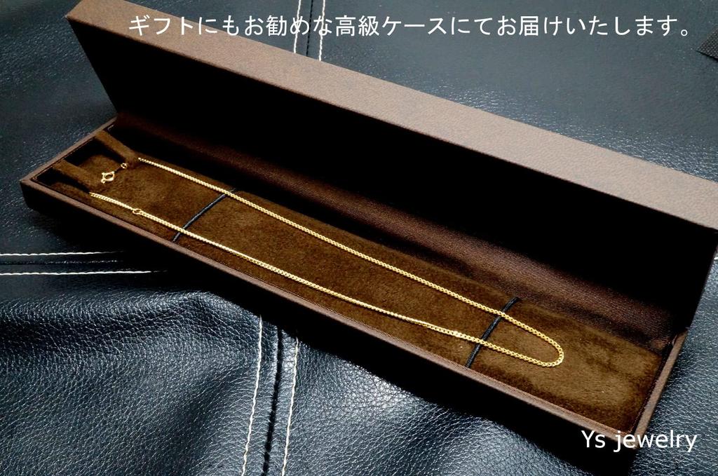 Ys Jewelry Made In Japan Kihei Necklace Chain Total Length 40cm Width K18 YG Yellow Gold Kihei Necklace Kihei Chain K18 Gold 18K Necklace K18YG Men