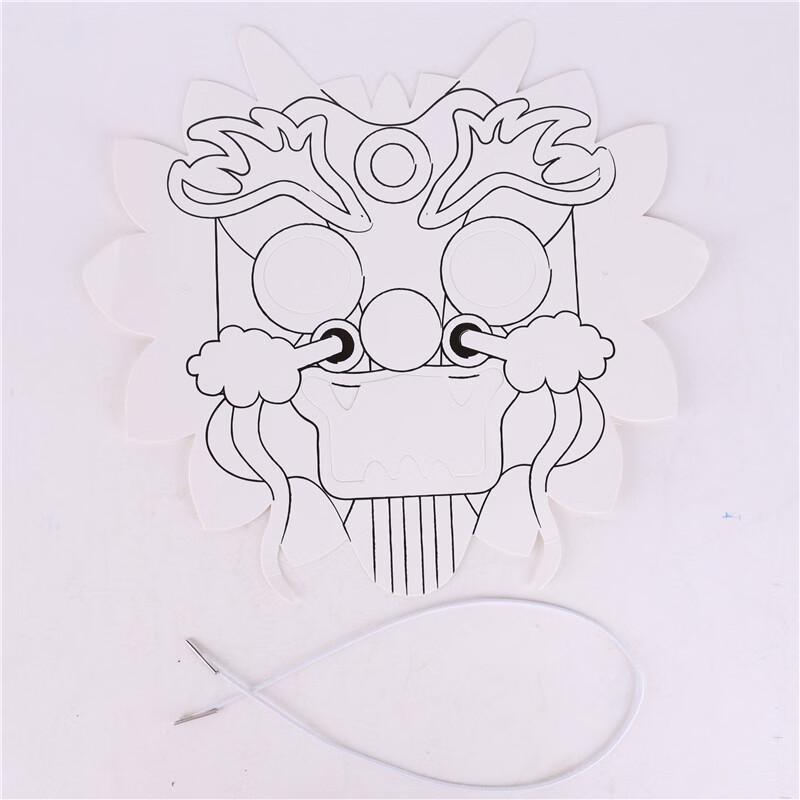 Dragon Boat Festival DIY Chinese Dragon Mask Craft Kit