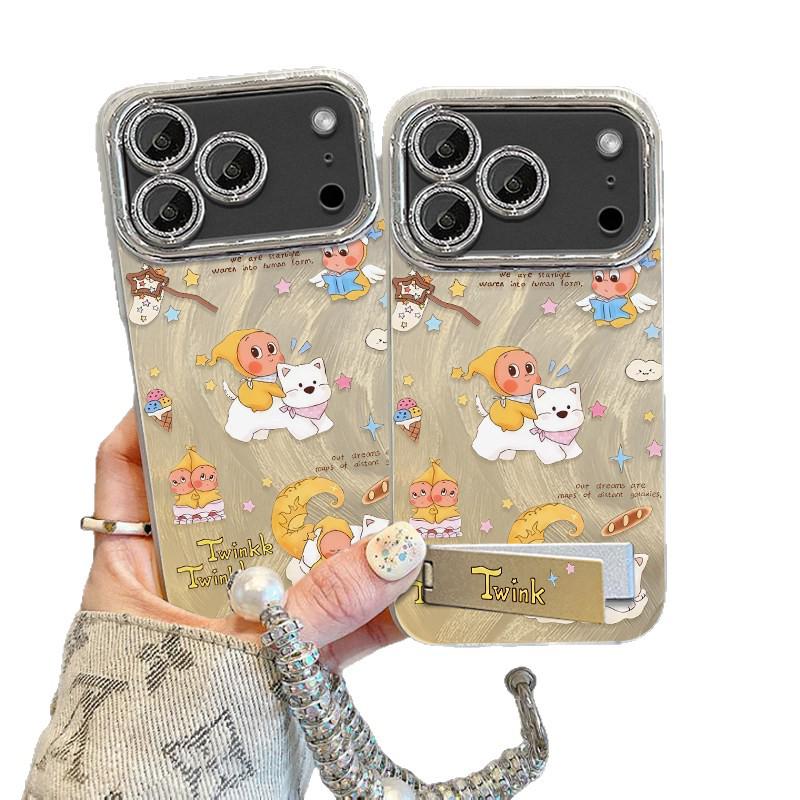 Cartoon Dog iPhone Protective Case for 14 Plus, 15, 16 Pro Max & 17 Pro