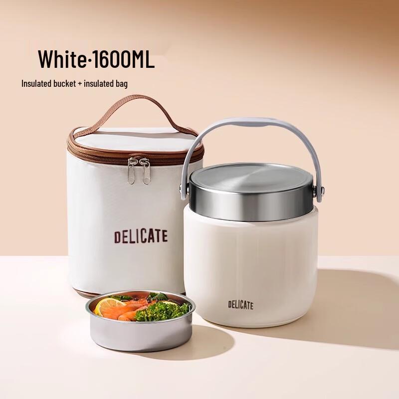 

Ru Han Double-Layer 1.6L Insulated Lunch Container with Bag