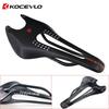 Ultra Lightweight Carbon Fiber Bicycle Saddle Road Mountain Bikes Comfortable Breathable Seat Pad SD05 Black