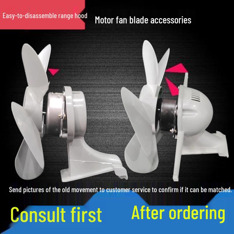 10-inch Bi Chun Hui Dan Ding Ge Plastic Ventilation Fan Blade: Easy-to-Disassemble Range Hood Motor Component