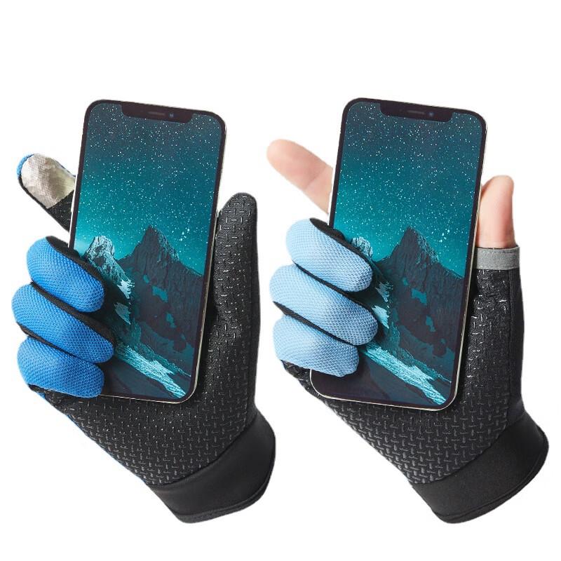 Maihan Men's Full Finger Touchscreen Cycling Gloves
