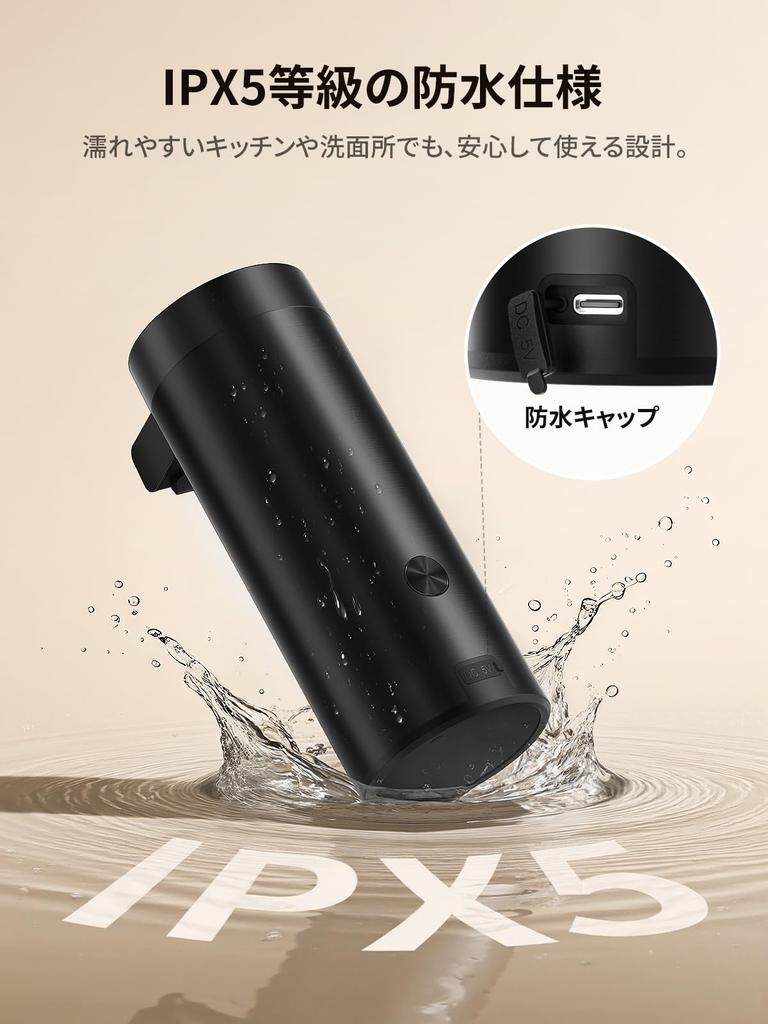 SUNLY Automatic Soap Dispenser, Compatible with Liquid Detergent and Dishwashing Detergent, 3-Level Dispensing, High-Sensitivity Sensor, Quiet Design,