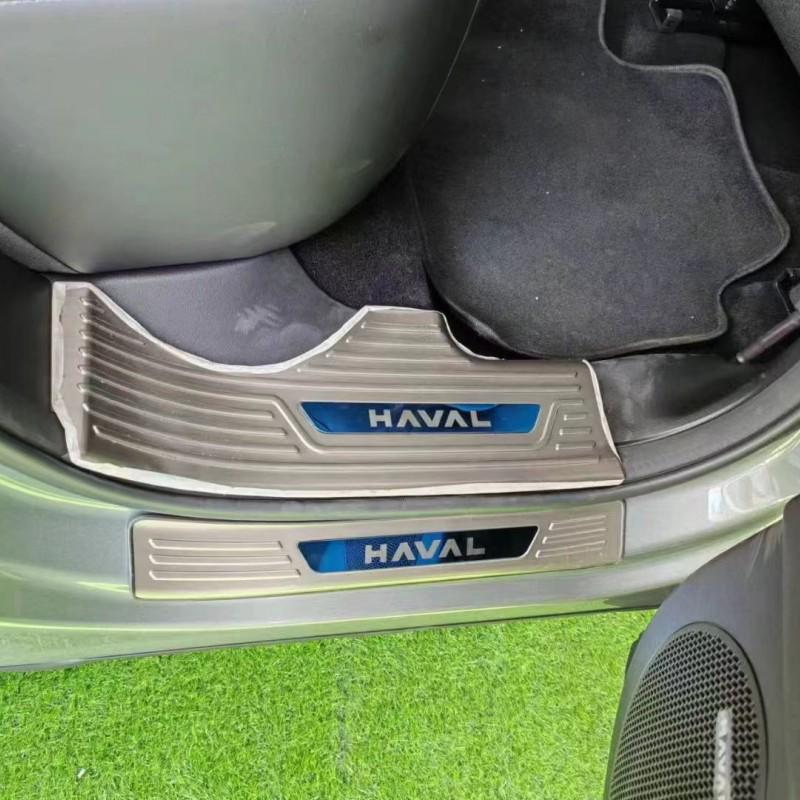23 Haval Menglong Stainless Steel Door Sill Protector: Anti-Scratch Welcome Pedal