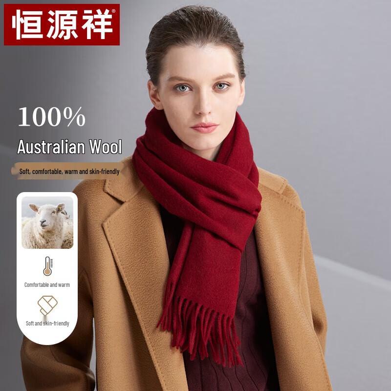 Hengyuanxiang Women's Pure Wool Scarf