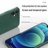 KEKLLE iPhone 12 Flüssigsilikonhülle