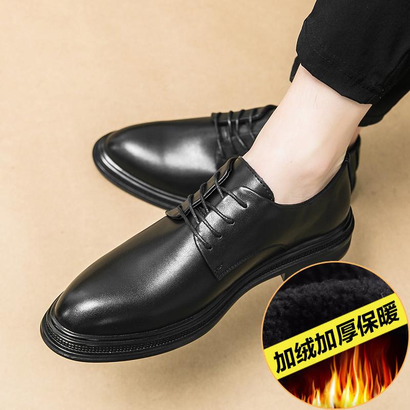 Leather Shoes Young British Dress Casual Business Sense Leather Shoes Wedding Groom Suit Height Increase