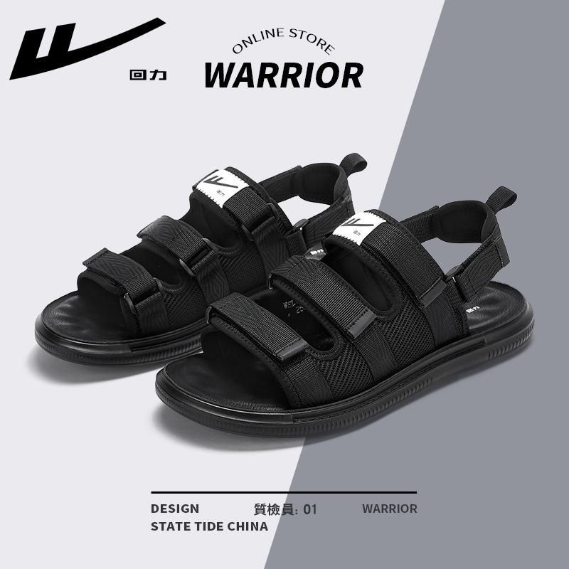 

Мужские туфли сандалии мужская летняя обувь двойного назначения пляжная обувь сандалии на мягкой подошве дышащие мужские нескользящие шлепанцы мужские 44