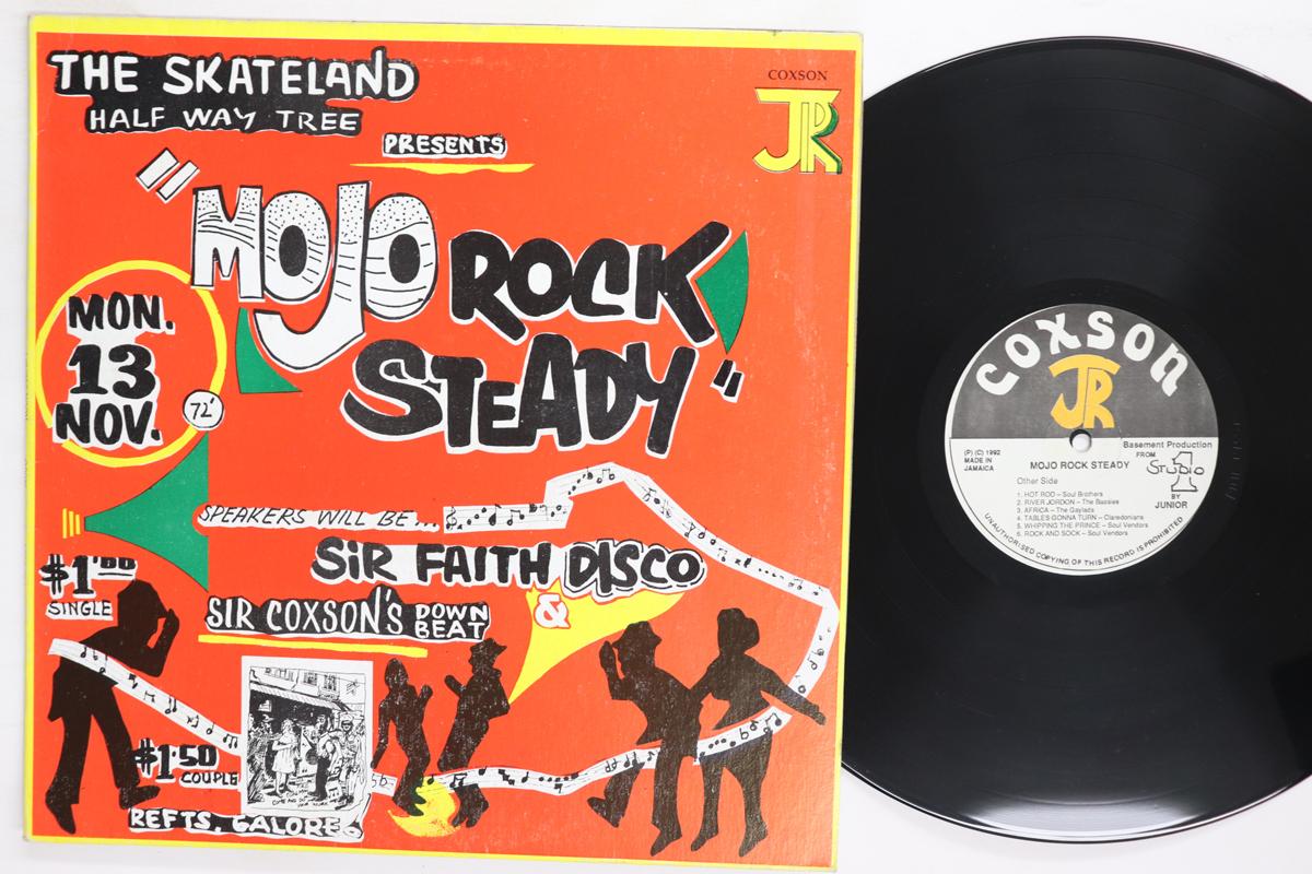 

LP Record VARIOUS Mojo Rock Steady CSJ8354 Coxson Jr. 1992 Jamaica Reggae Ska Dub Used