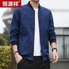 Hengyuanxiang Men's Baseball Collar Jacket