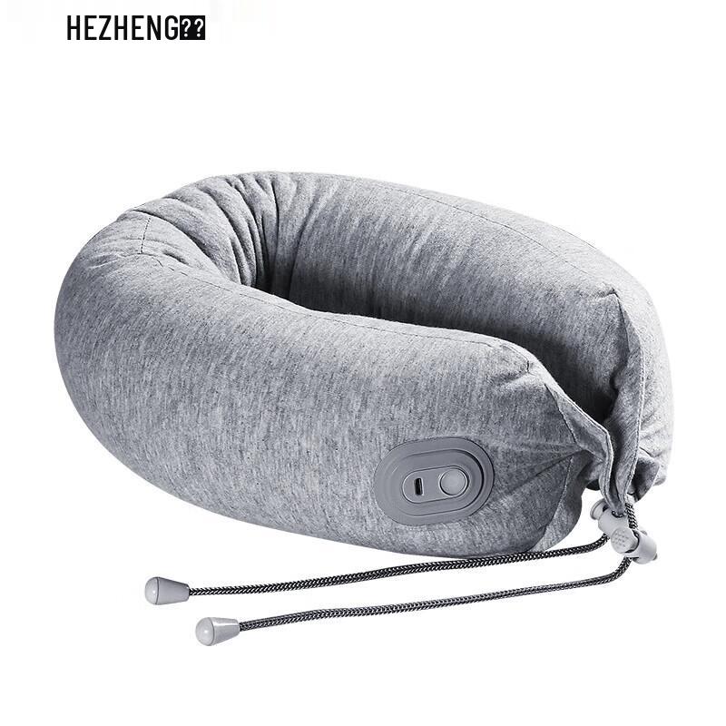 

Hezheng Portable U-Shaped Neck Massager Pillow