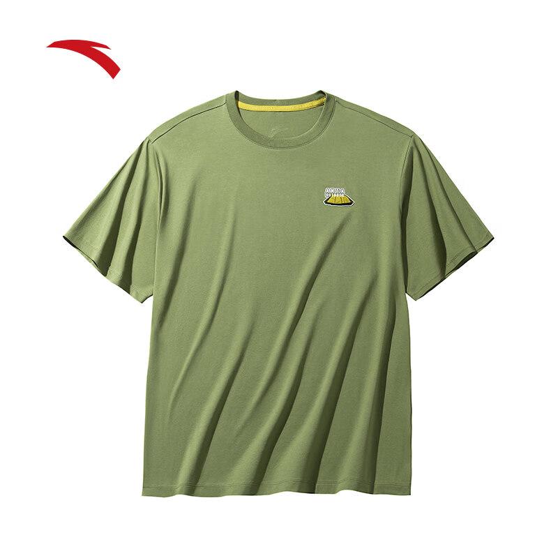 Anta Men s Knitted Short Sleeve Outdoor Camping T-Shirt M