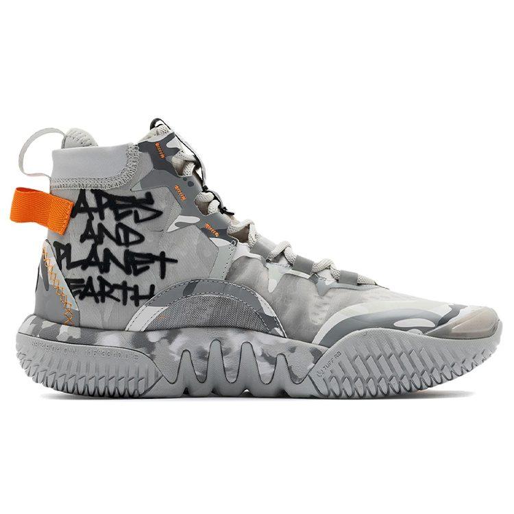 Aape X Li Ning Badfive 2 Low Basketball Shoes Men's High Top Ice Gray/Cool Gray ABFR001-11