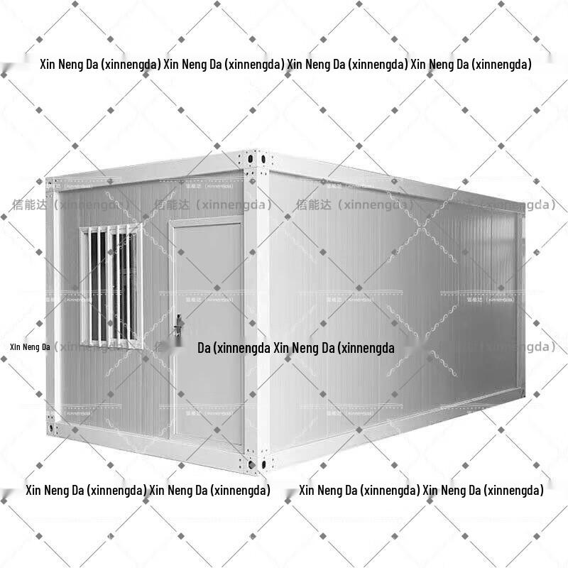 Xinnengda Detachable Container Prefabricated House
